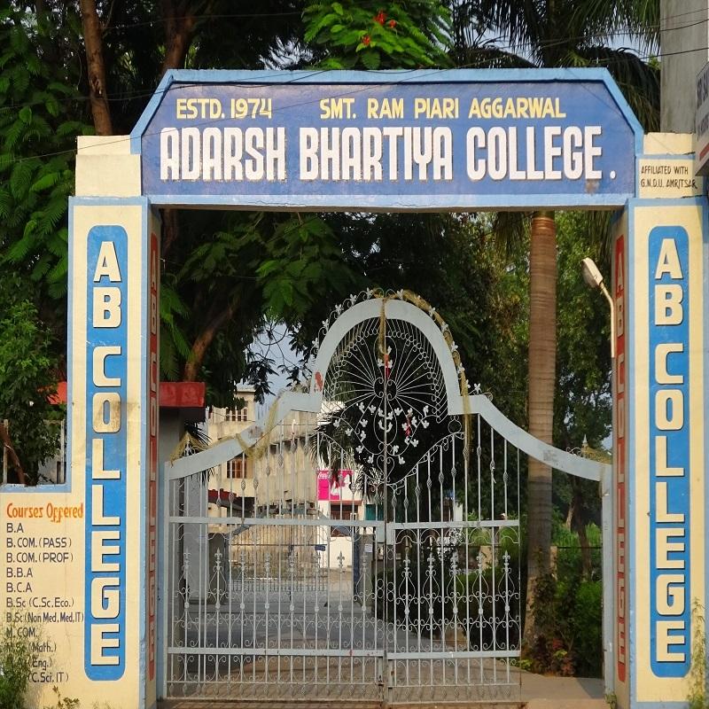 Adarsh Bhartiya College - AB College, Pathankot