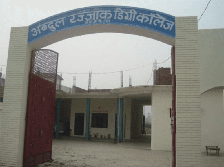 Abdul Razak Degree College - ARDC, Jyotiba Phule Nagar