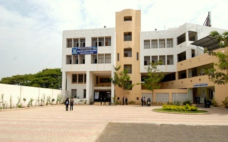 Abhijit Kadam Institute of Management and Social Sciences - AKIMSS, Solapur