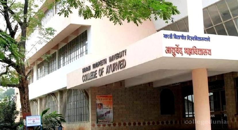 Bharati Vidyapeeth Deemed University - BVDU, Pune