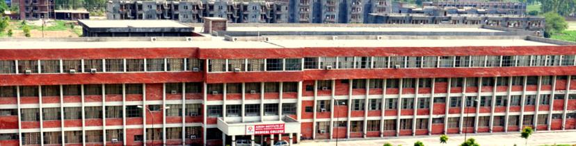 Adesh University, Bathinda