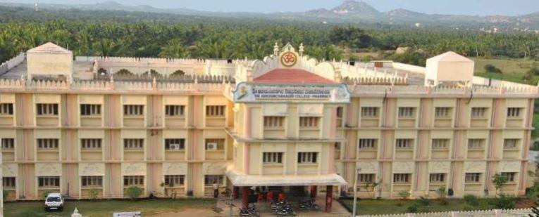 Adichunchanagiri College of Nursing, Mandya