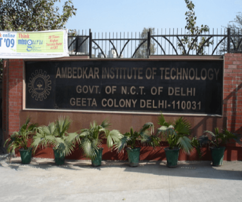 Ambedkar Institute of Technology - AIT, New Delhi