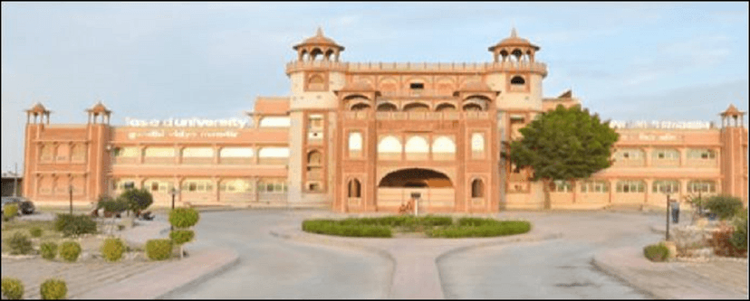 ADN Medical College and Paramedical Science, Nagpur ADN Medical College and Paramedical Science, Nagpur